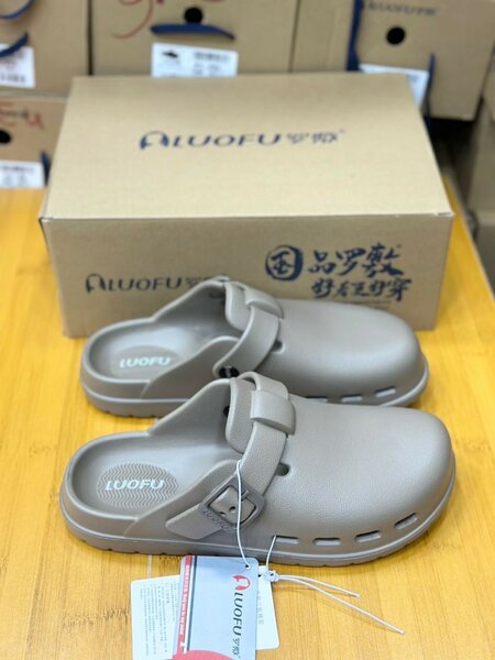 Crosse chaussures