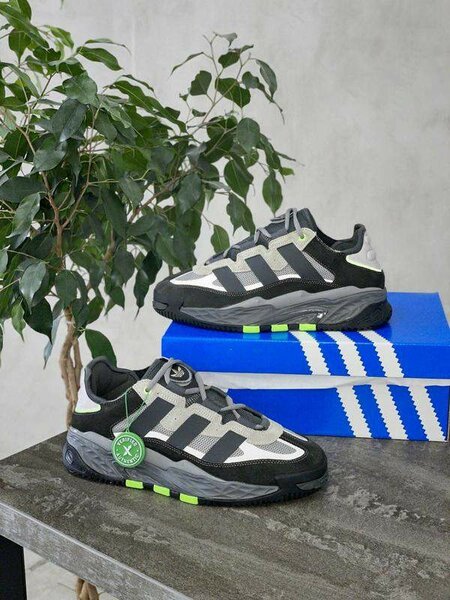Baskets de sport tendance homme