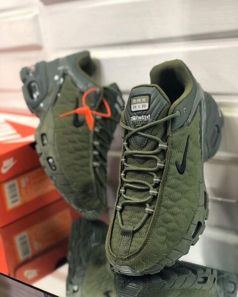 Baskets Nike Air Max Vert