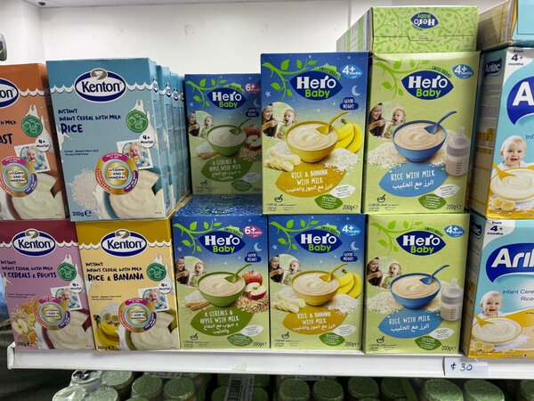 Baby food
