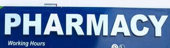 E-PHARMACY 
