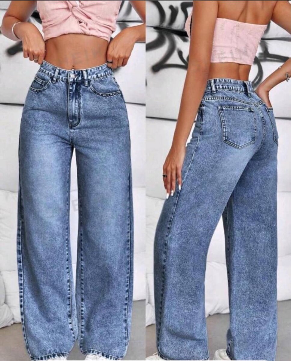 Jeans Décontracter