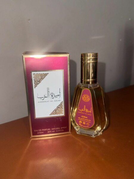 AMEERAT AL ARAB
