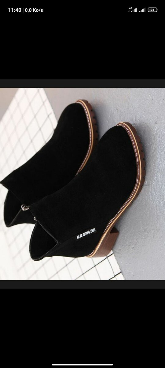 Botte de Ville