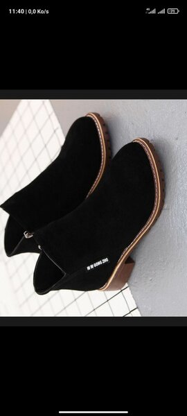 Botte de Ville