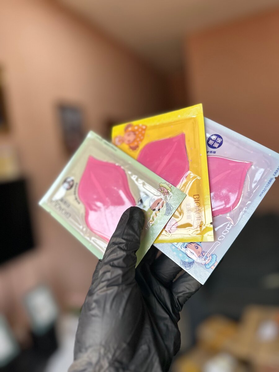Lip mask