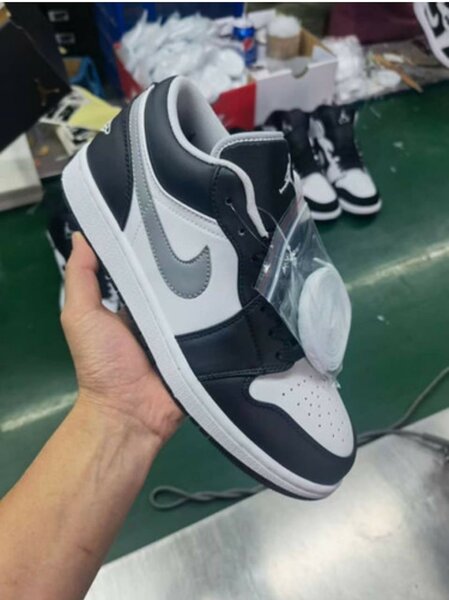Basket Sb Nike