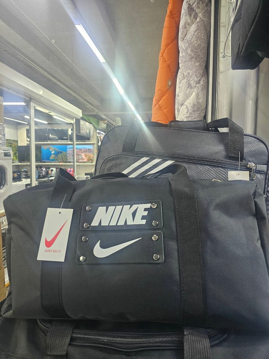Nike