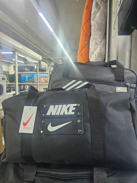 Nike