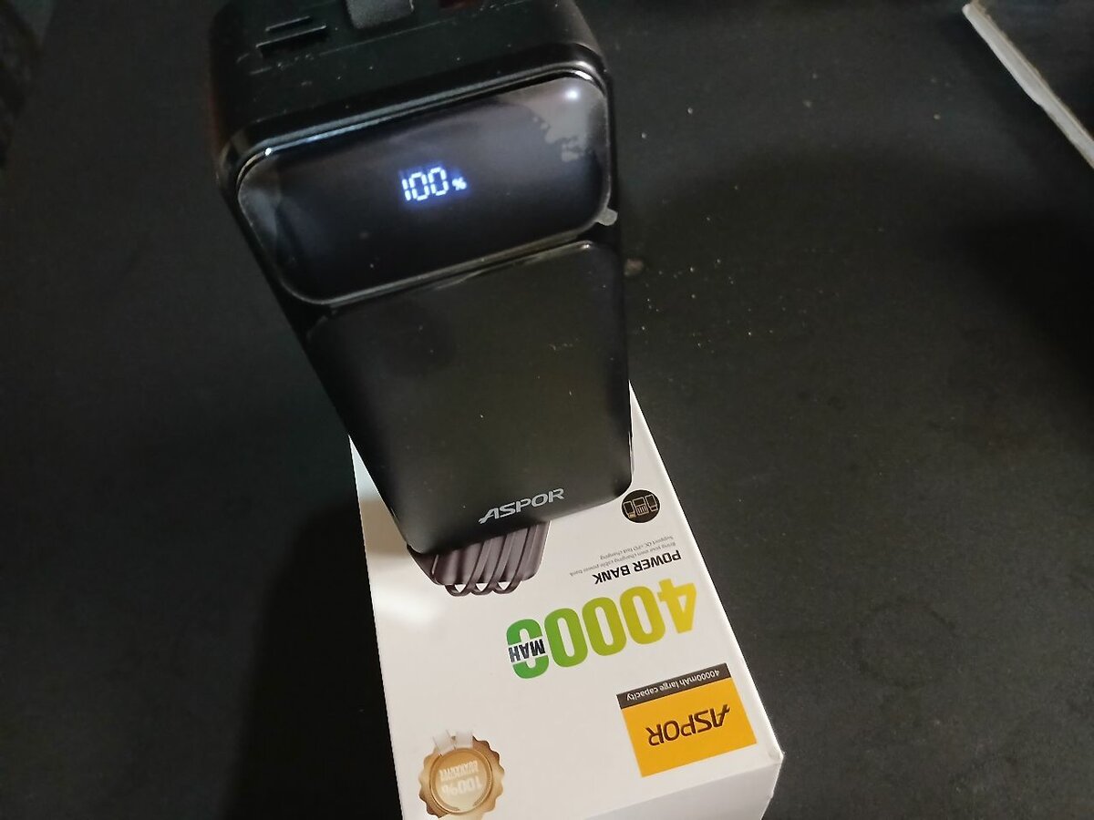 powerbank