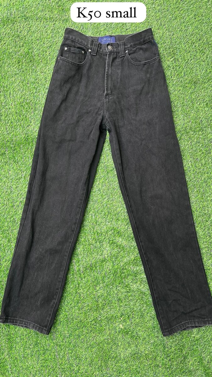 Grey jeans