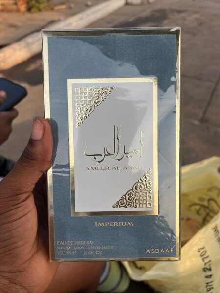 Ameerat