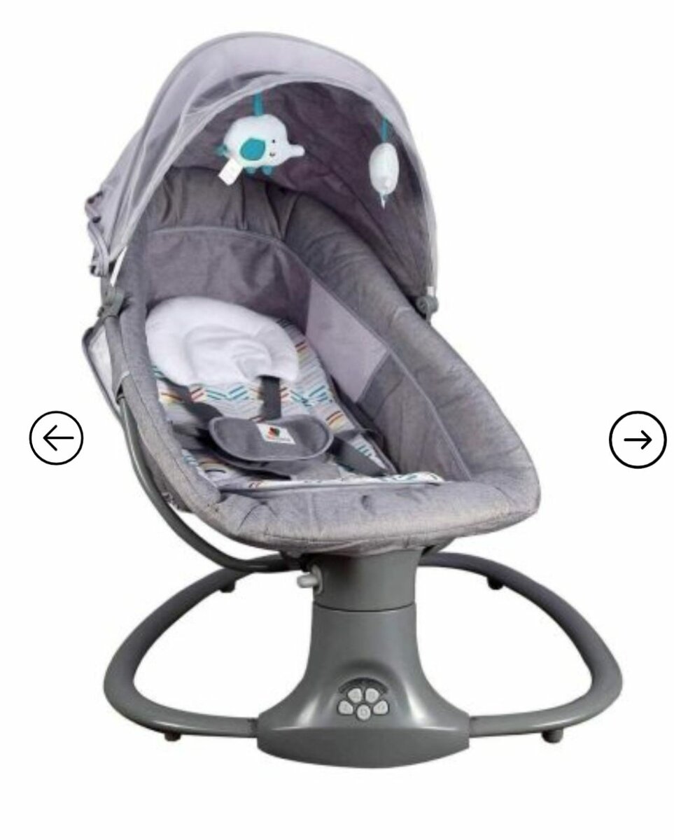 Transat de bébé