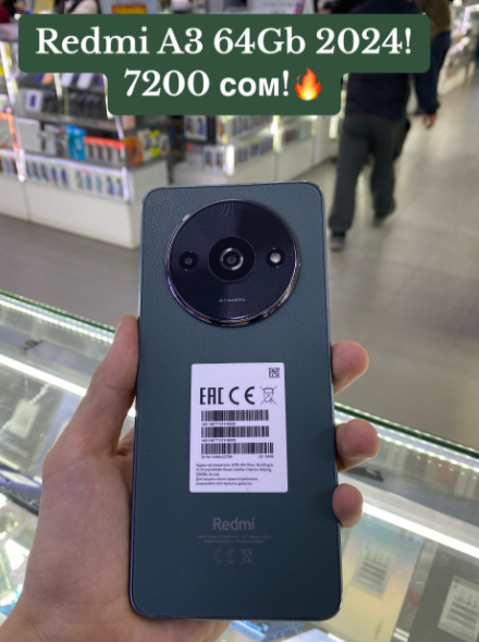 Redmi A3