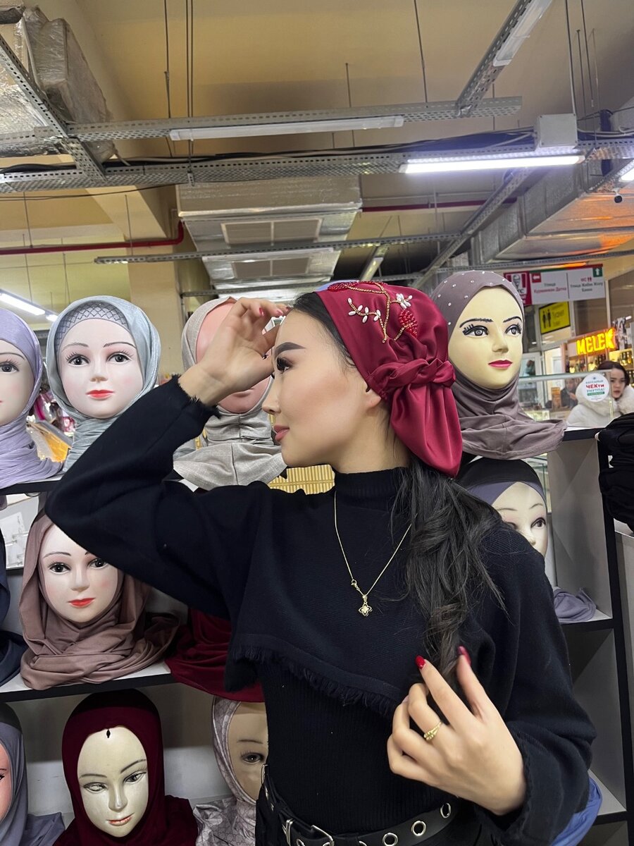 Платок