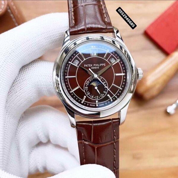Wrist Watch