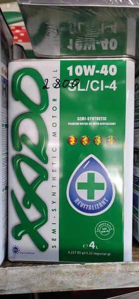 Xado