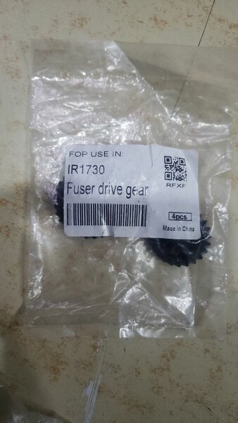 Fuser gear