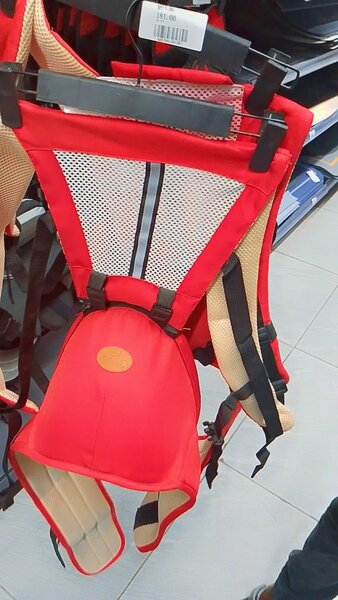 Baby carrier