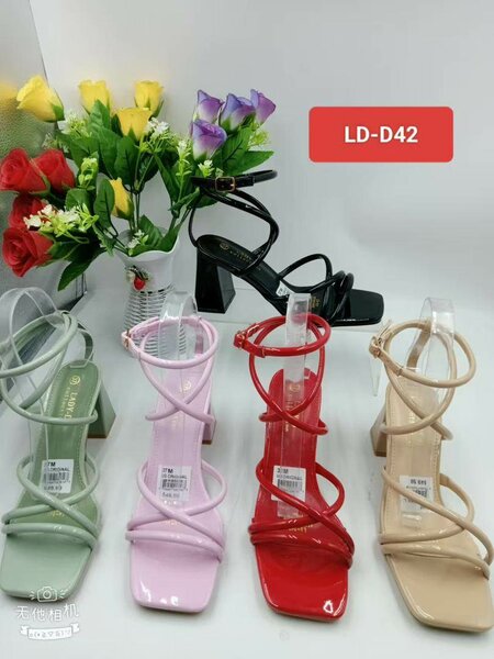 Block heels