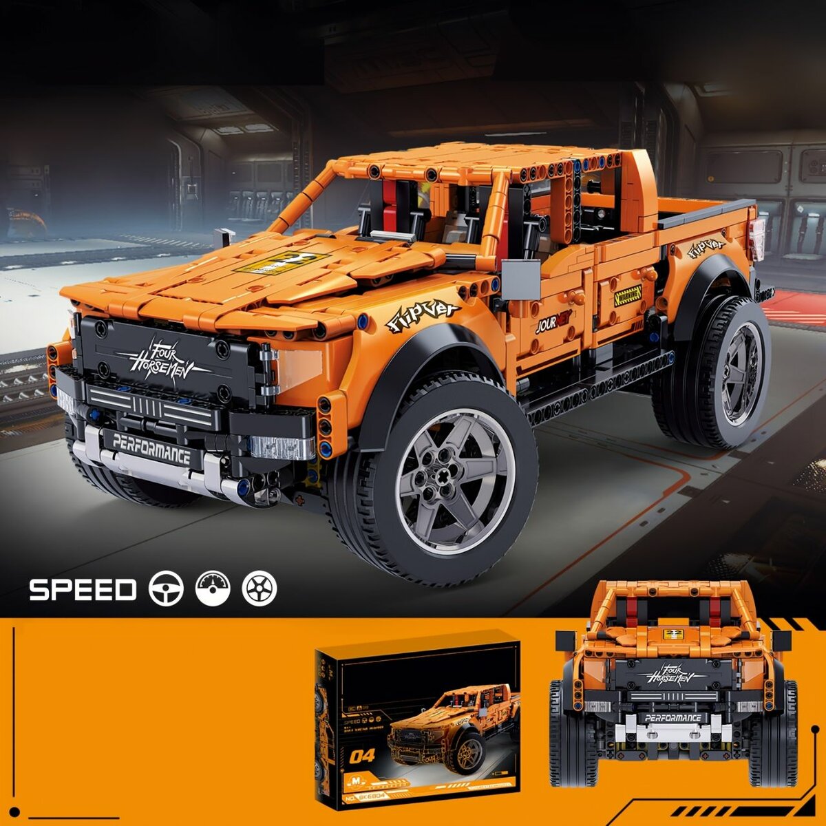 Конструктор Ford Raptor