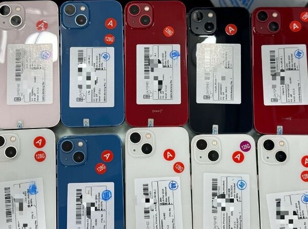 iPhone 13 simple