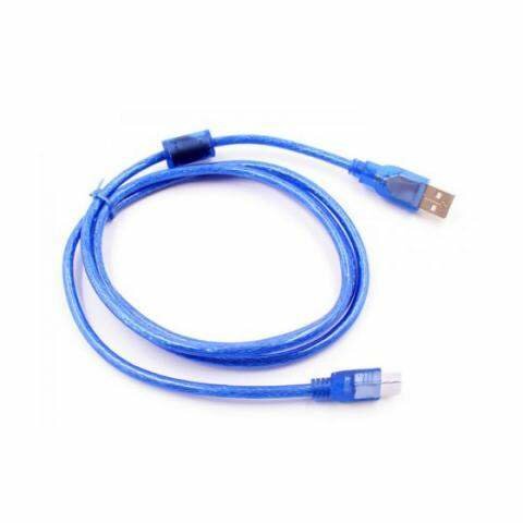 DELUXE USB Printer Cable (1.5m)