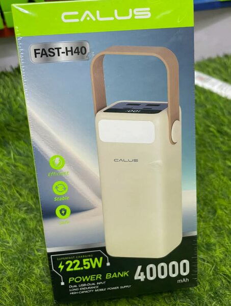 POWER BANK