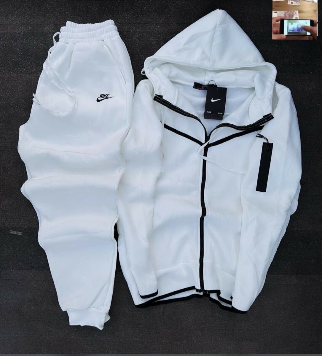 Ensemble Survêtement Blanc Nike