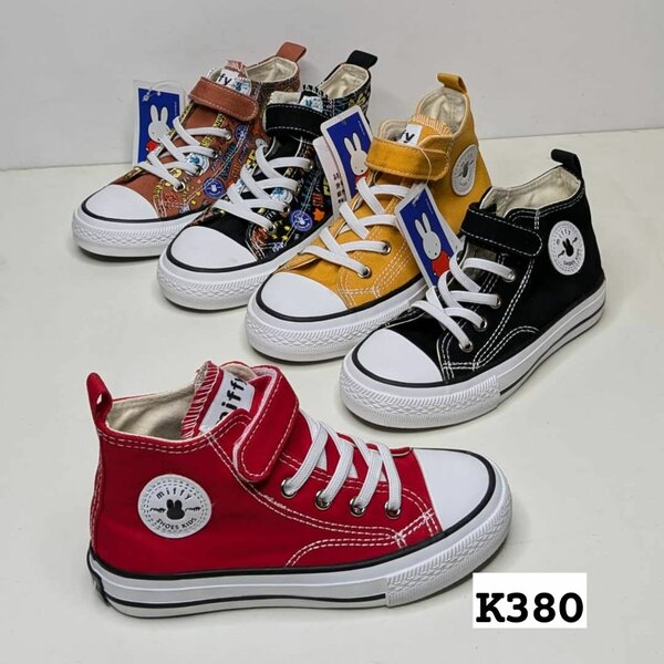 Baby sneakers