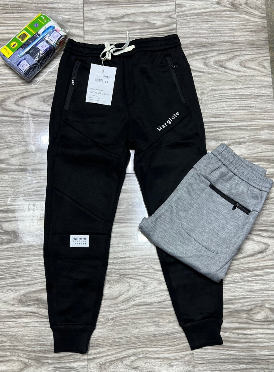 Sweatpants