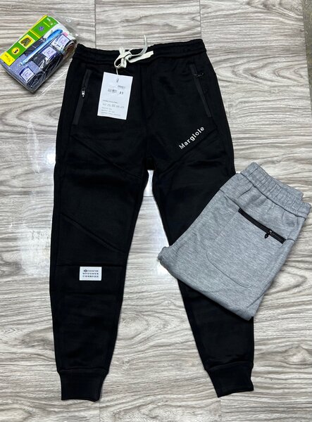 Sweatpants