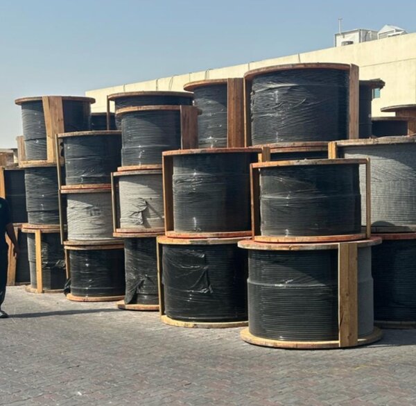 Electrical cable
