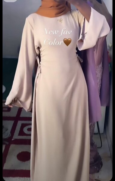 Robe Longue Élégante Beige