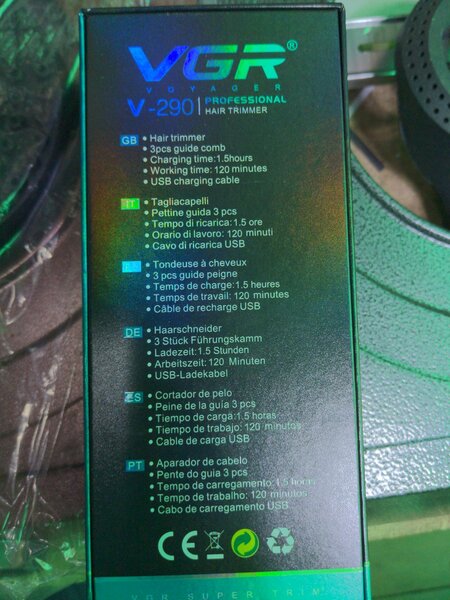 VGR V-290