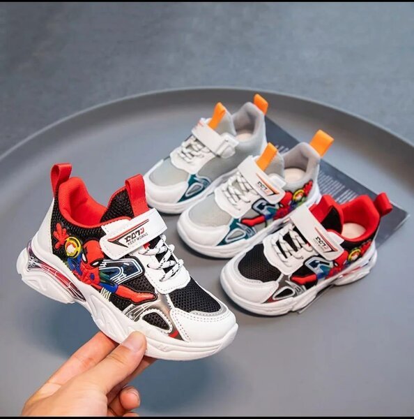 Baskets enfant