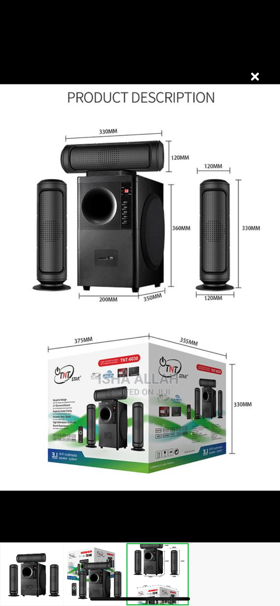 Home theater