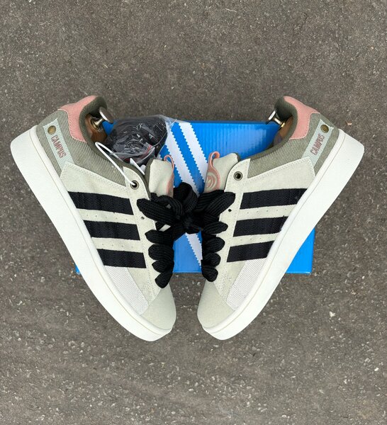 Baskets Adidas Campus Mixte