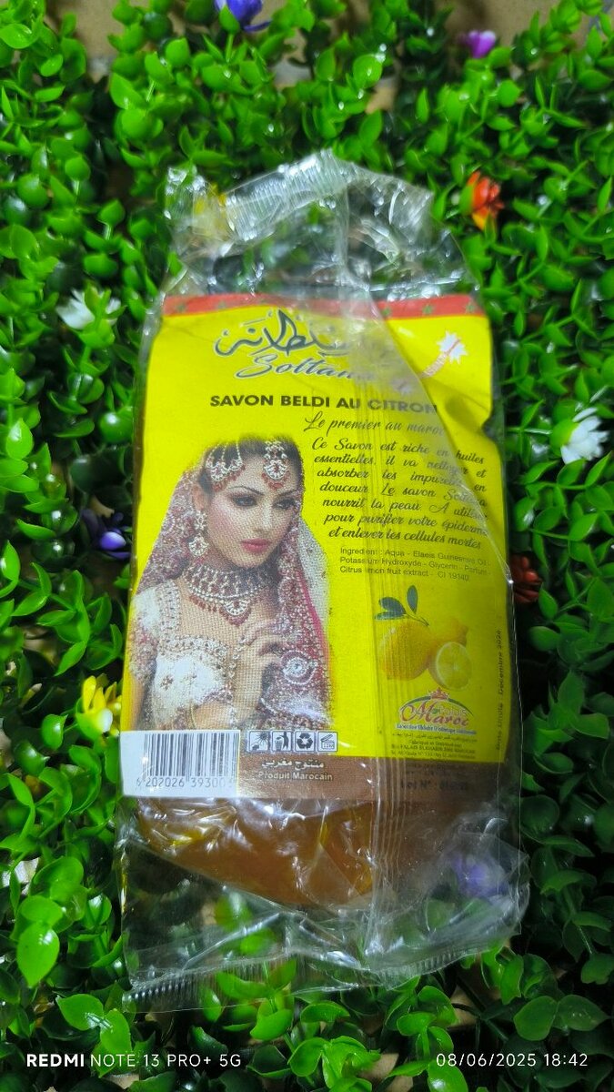 Savon Beldi au Citron Naturel