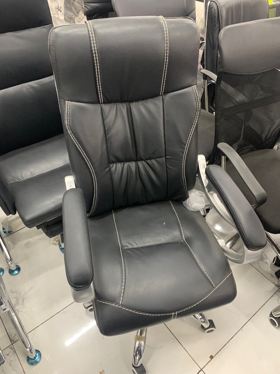 Chaise directeur