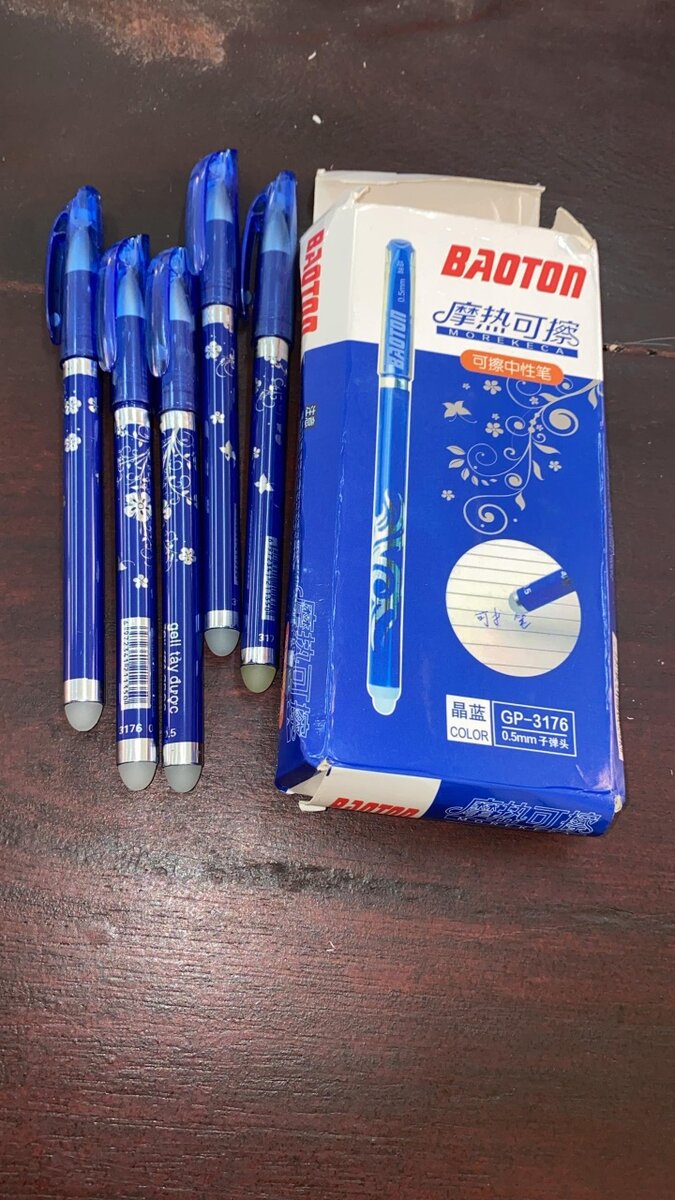 Stylo bleu effaçable Baoton