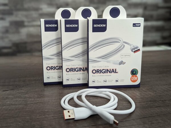 iPhone USB charger