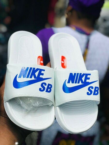 Nike SB1