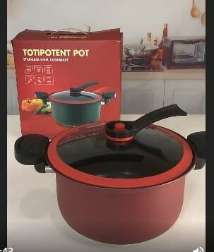 Pressure cooker