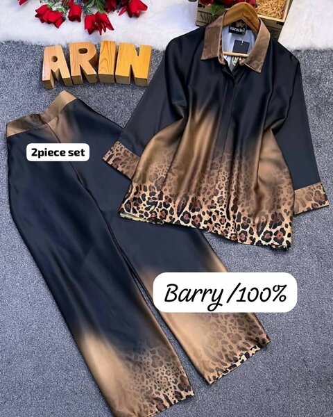 Ensemble pantalon