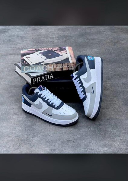 Nike AF1