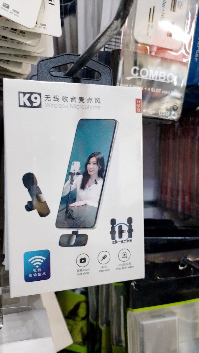 K9 microphone