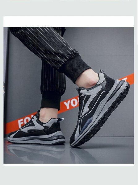 Sneakers de course ultra-stylées