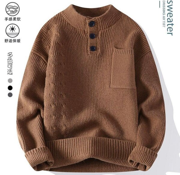 Design Sweatshirt