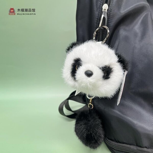 可爱熊猫毛绒包包挂件